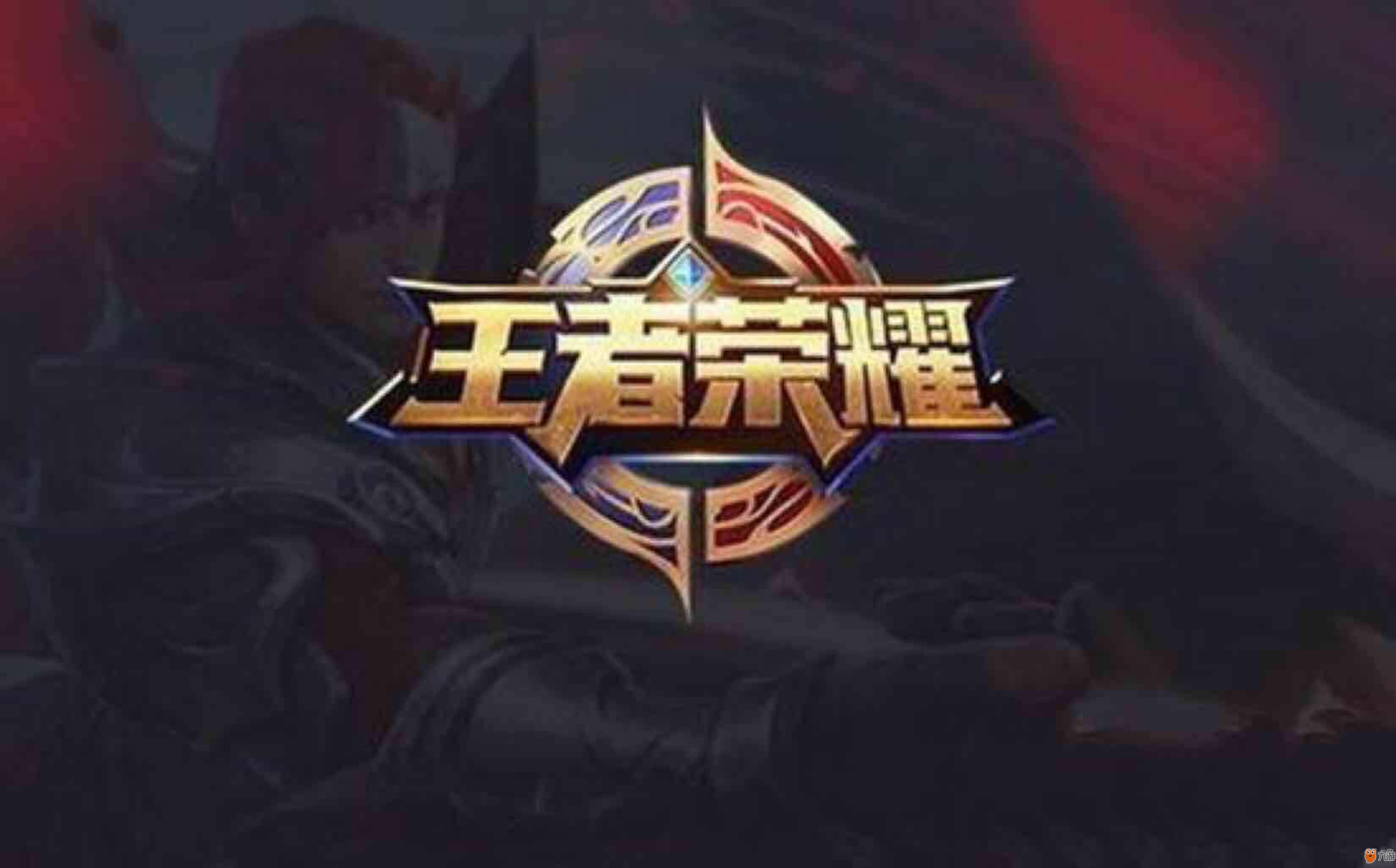 次典型
