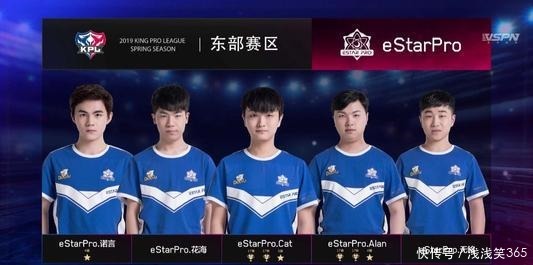 越南GAM战队已抵达伦敦，将身穿新版队服出战MSI入围赛