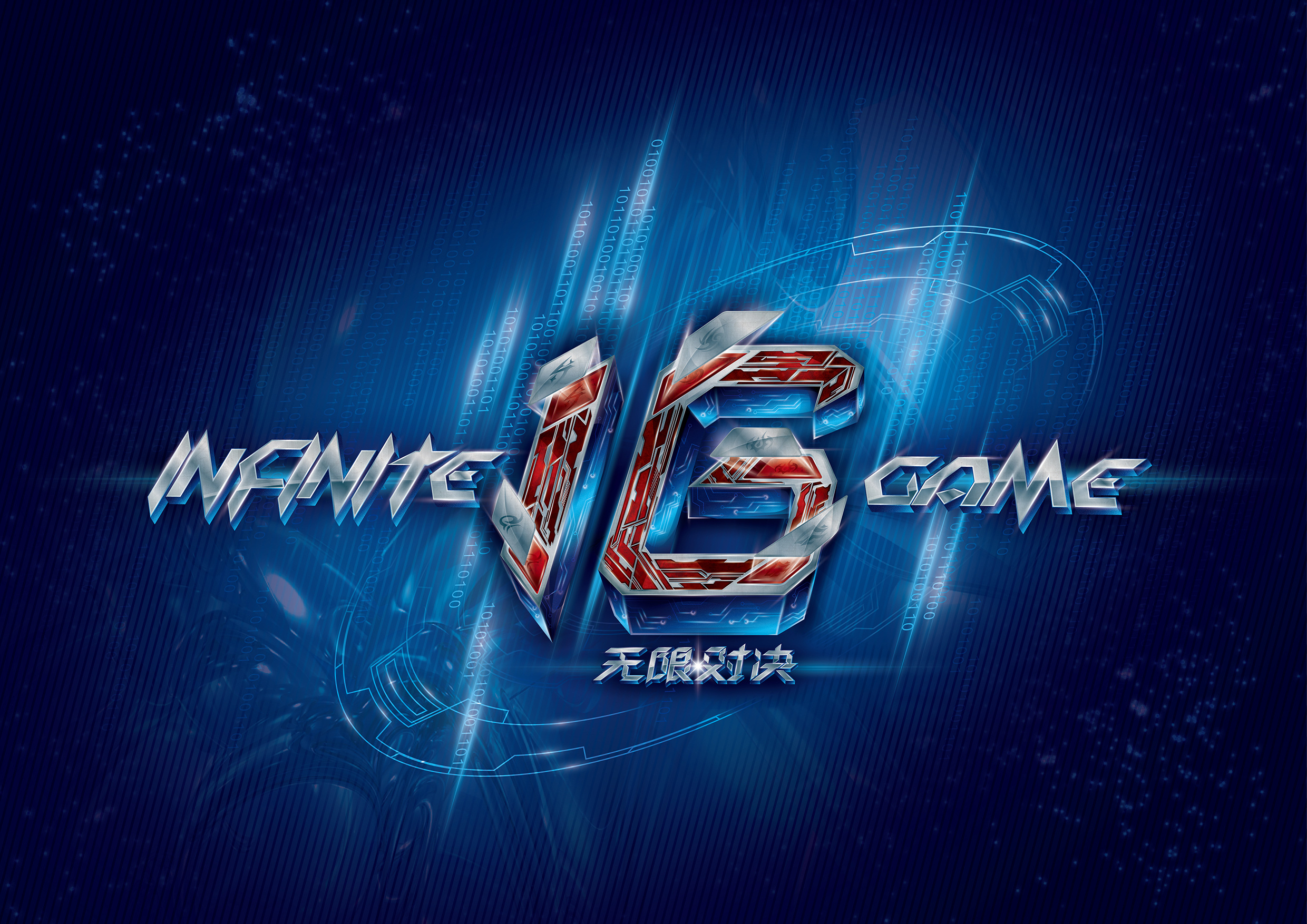 CSGO OG晋级IEM Rio Major 欧洲RMR赛事