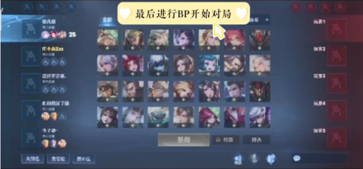 赛舞台这不