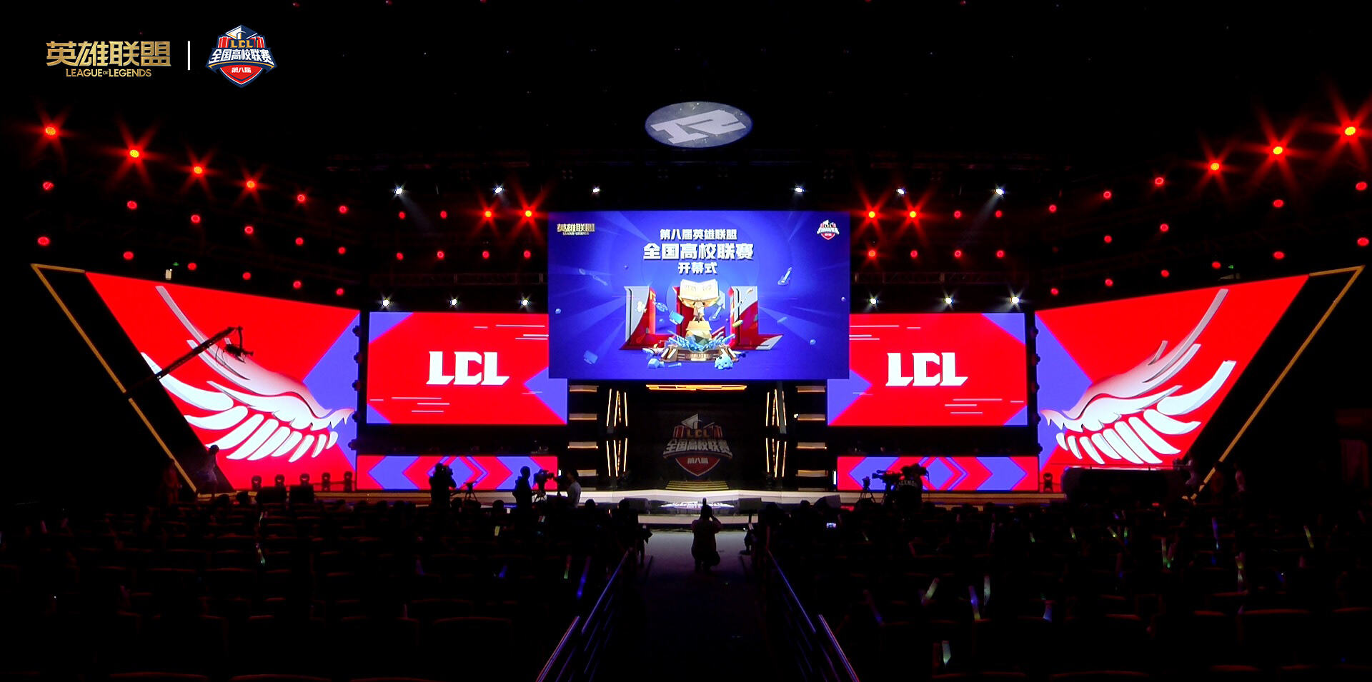 紧张！球神表现出色，帮助团队赢得了第一场比赛！EDG 1-0 TL