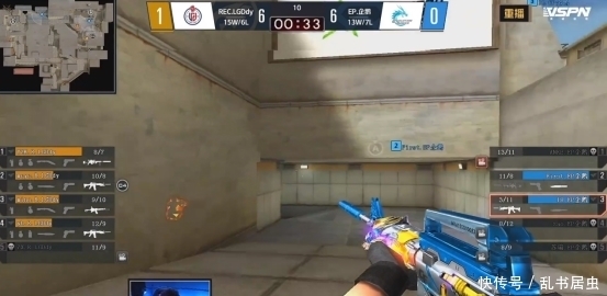 BNK FEARX — 亚洲邀请赛 2025 冠军